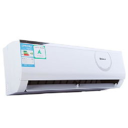 新科KFRD-26GW/C 大1匹壁掛式冷暖空調青白款產品解析